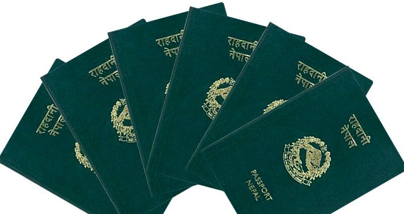 राहदानी वितरण एकदेखि तीन सातासम्म बन्द हुन सक्ने