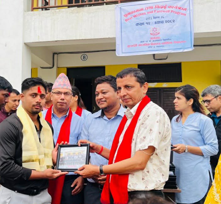 भुटनदेवी माविले हाेटल म्यानेजमेन्ट र शिक्षा विषय अध्यापन गराउने