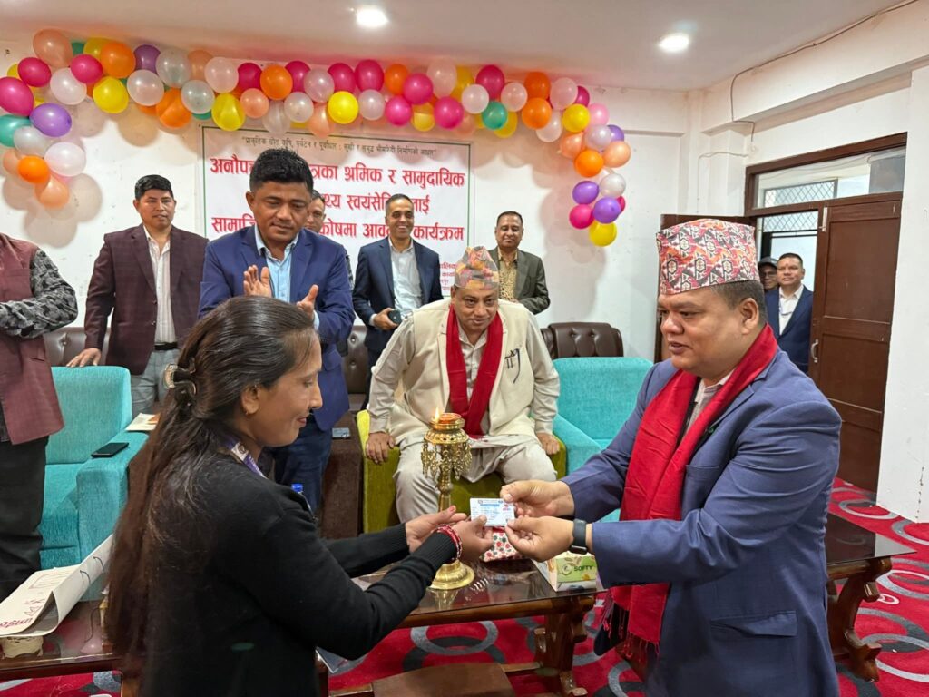 सामाजिक सुरक्षा विस्तारमा भीमफेदी अगाडि, ११६ जना लाभान्वित