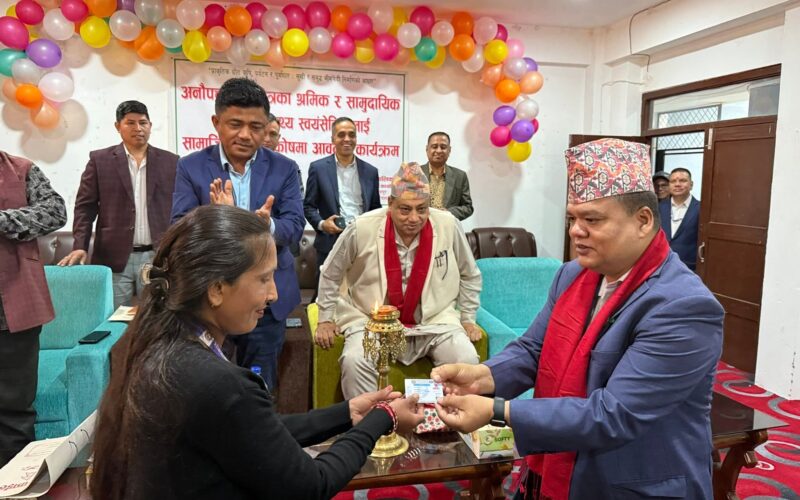 सामाजिक सुरक्षा विस्तारमा भीमफेदी अगाडि, ११६ जना लाभान्वित