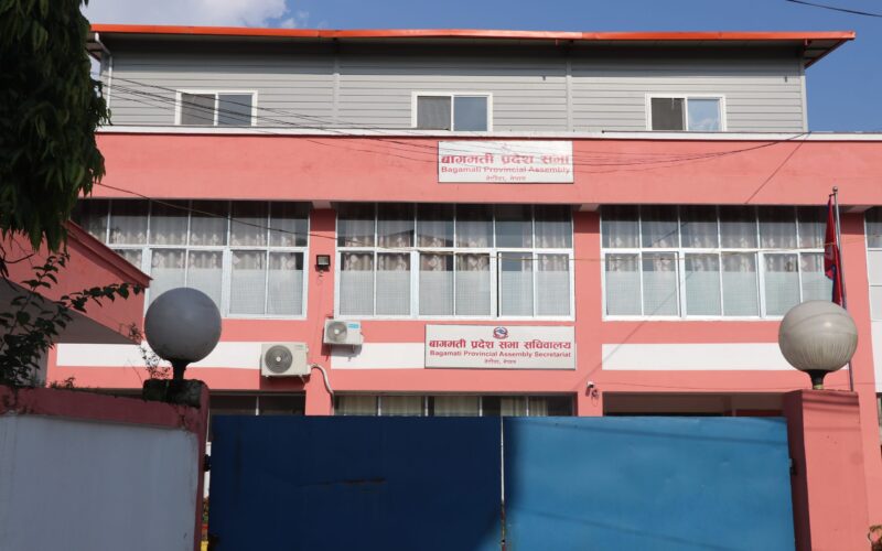 बागमती प्रदेशसभाको हिउँदे अधिवेशन आजदेखि