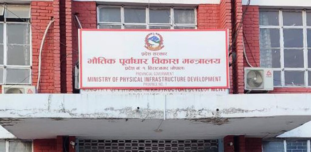 सम्झौता गरेर काम नगर्ने निर्माण व्यवसायीलाई ताकेता