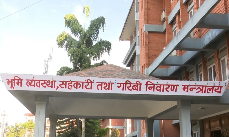 सरकारी जग्गा र भवन खाली गर्न मन्त्रालयको कडा निर्देशन