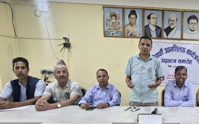 हेटाैँडा ४ ले विध्यार्थीलाई शनिबार र आईतबारकाे छुट्टीमा सीप सिकाउने