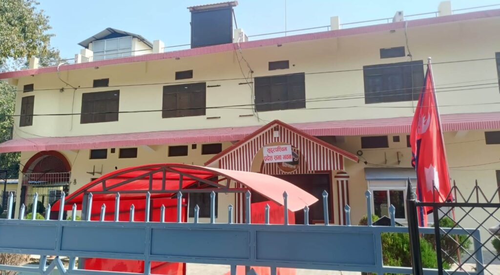 सुदूरपश्चिम प्रदेश सभा बैठक शुक्रबार बस्ने