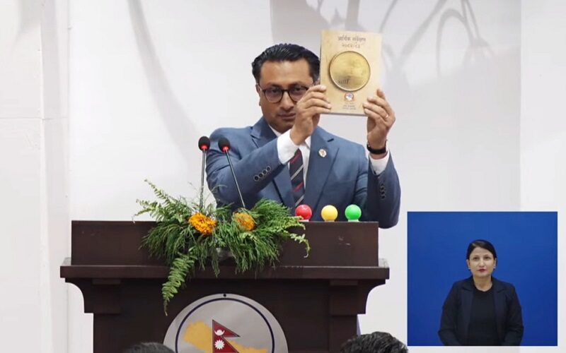 सरकारले आज आउँदो आर्थिक वर्षको बजेट सार्वजनिक गर्दै