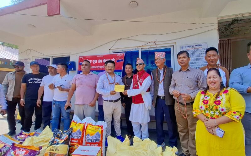 राष्ट्रिय युवा सङ्घद्वारा स्थापना दिवसको अवसरमा संस्कृत वेद विद्यालयमा खाद्यान्न सहयोग