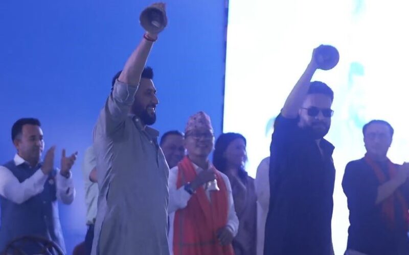 रास्वपाको पहिलो महाधिवेशन चितवनमा शुरू