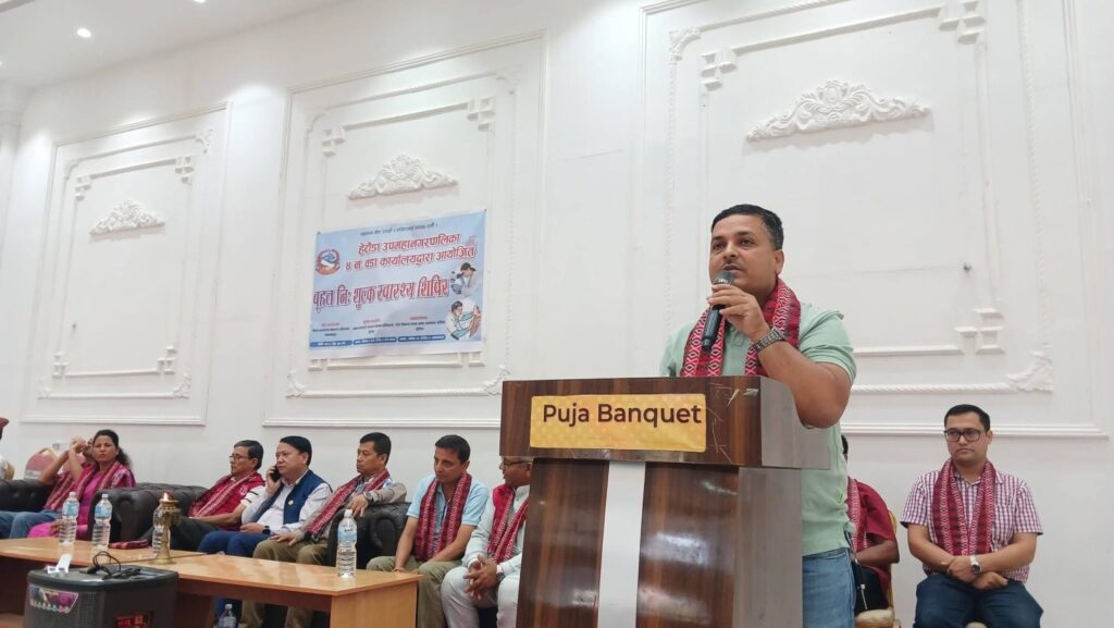 हेटौंडा–४ मा बृहत् निःशुल्क स्वास्थ्य शिविर सम्पन्न, ६ सयभन्दा बढीले सेवा लिए