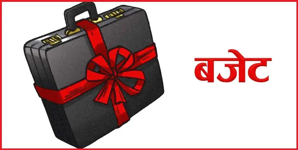 सातवटै प्रदेशहरुको बजेट आज : सुशासन र उत्पादनमा जोड