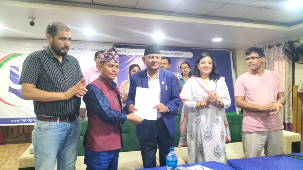 हेटौंडा घोषणापत्र जारी गर्दै सकियो पत्रकार महासंघ बागती प्रदेशको मिडिया सम्मेलन तथा साधारण सभा