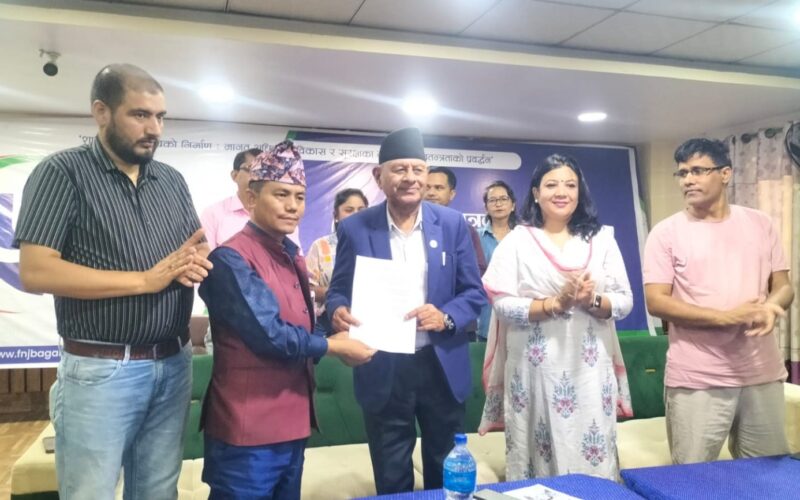 हेटौंडा घोषणापत्र जारी गर्दै सकियो पत्रकार महासंघ बागती प्रदेशको मिडिया सम्मेलन तथा साधारण सभा