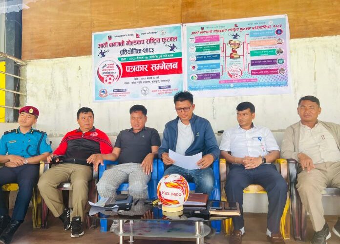 बागमती गोल्डकपको उद्घाटन खेलमा आयोजक र बागमती युथ आमनेसामने