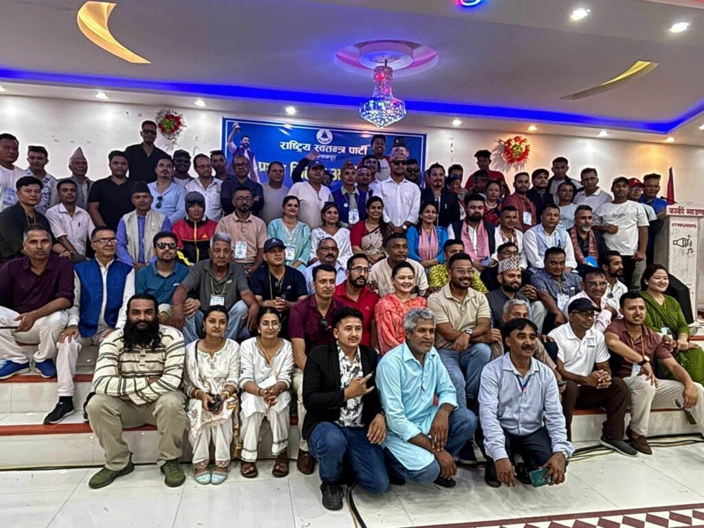 रास्वपा मकवानपुरको सभापतिमा सञ्जीव पाठक