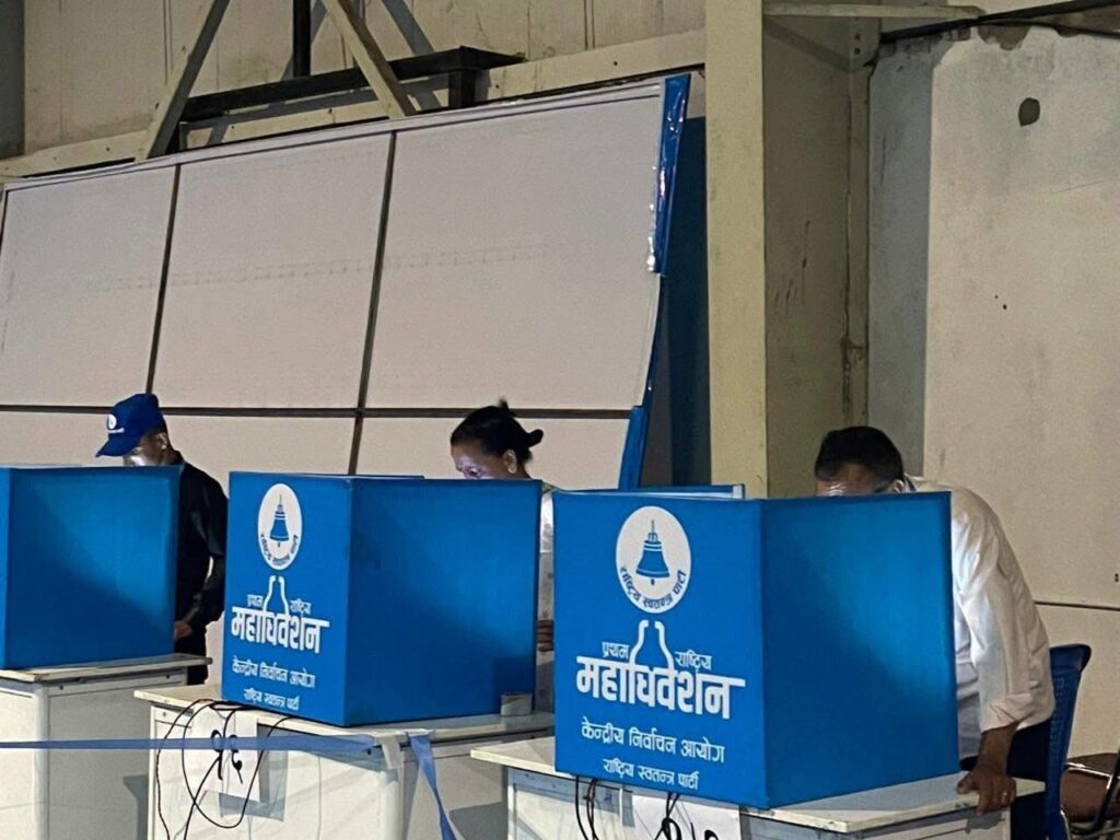 रास्वपा महाधिवेशनमा मतदान जारी