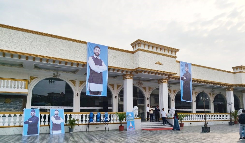 रास्वपा बागमती प्रदेश अधिवशेन : प्रतिनिधिको विषयमा विवाद, निर्वाचन तालिका अन्योलमा