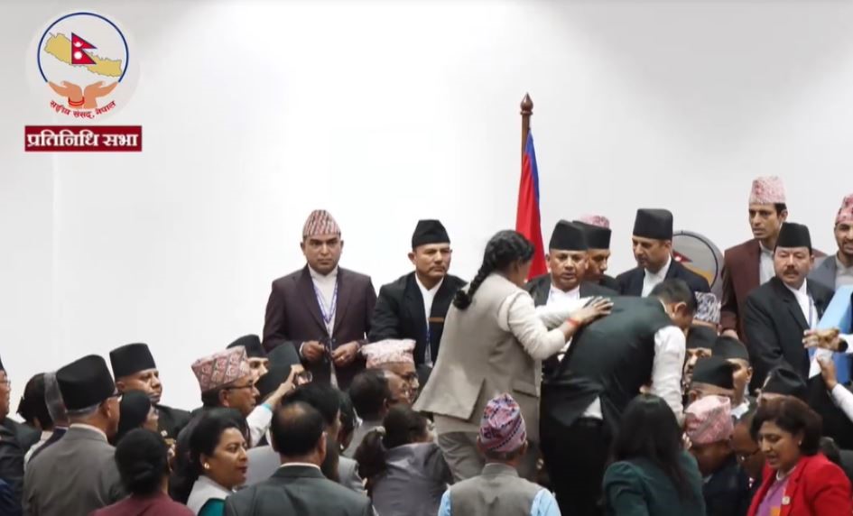 संसदमा नाराबाजी र धकेलाधकेलबीच प्रतिनिधिसभा नियमावली पारित