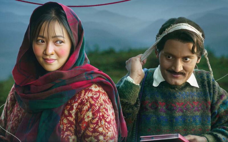 ऊनको स्वीटर २०८२ को उत्कृष्ट चलचित्र घोषित