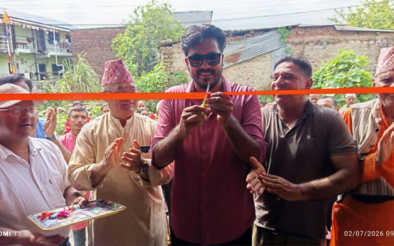 चाैघडामा खुल्याे  सर्बाेतम सुन्दर संचिती सहकारीको  पसल