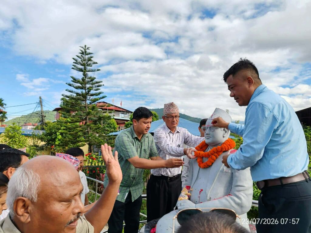 हेटौँडामा पनि मनाइयो पुष्पलालको ४८औँ स्मृति दिवस