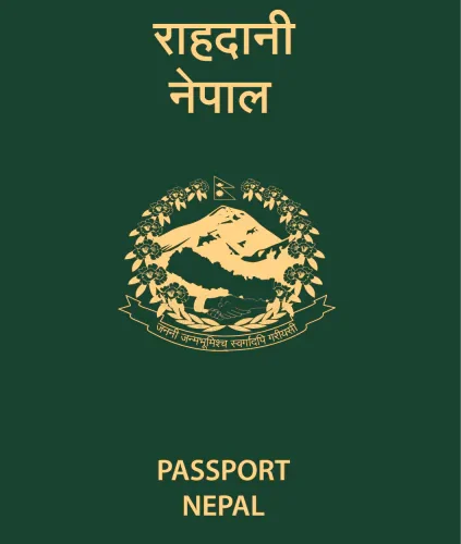 राहदानी उत्पादन तथा व्यवस्थापनमा आजदेखि नयाँ प्रणालीको सुरुआत