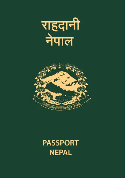 राहदानी उत्पादन तथा व्यवस्थापनमा आजदेखि नयाँ प्रणालीको सुरुआत