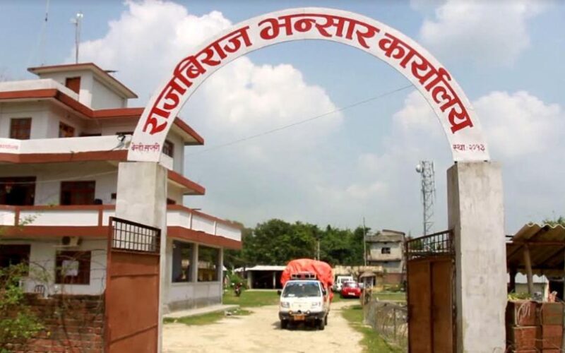 सप्तरी भन्सारद्वारा गत आर्थिक वर्षमा रु सात करोड ४२ लाख राजस्व सङ्कलन