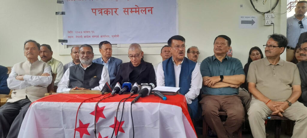 कांग्रेस विभाजन उन्मुख : संस्थापन इतर समूहबाट राष्ट्रिय भेलाको तयारी तीव्र