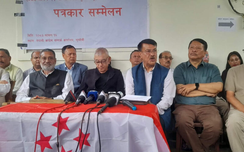 कांग्रेस विभाजन उन्मुख : संस्थापन इतर समूहबाट राष्ट्रिय भेलाको तयारी तीव्र