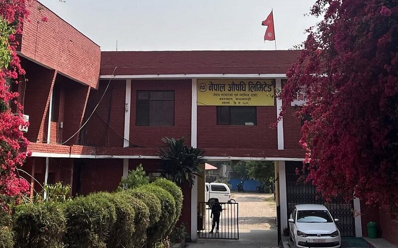 ‘नेपाल औषधि लिमिटेड २५ वर्षपछि नाफामा, ३७ प्रकारका औषधि उत्पादनको तयारी’