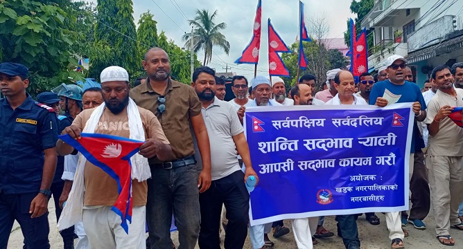 तराई–मधेशको जनजीवन सहज बन्दै