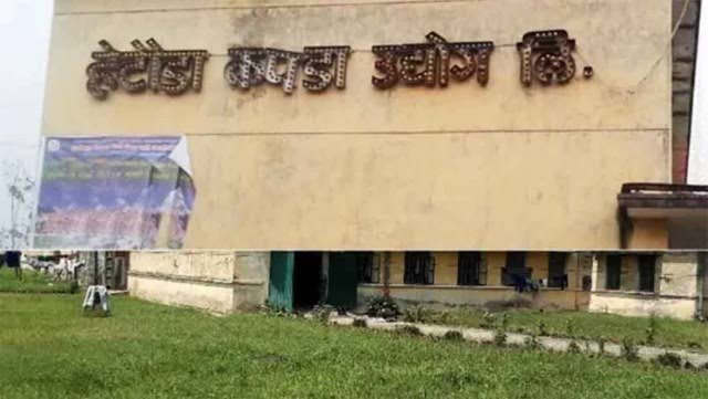 हेटौँडा कपडा उद्योगको परीक्षण उत्पादन सफल,  पूर्ण क्षमतामा सञ्चालन गर्ने तयारी