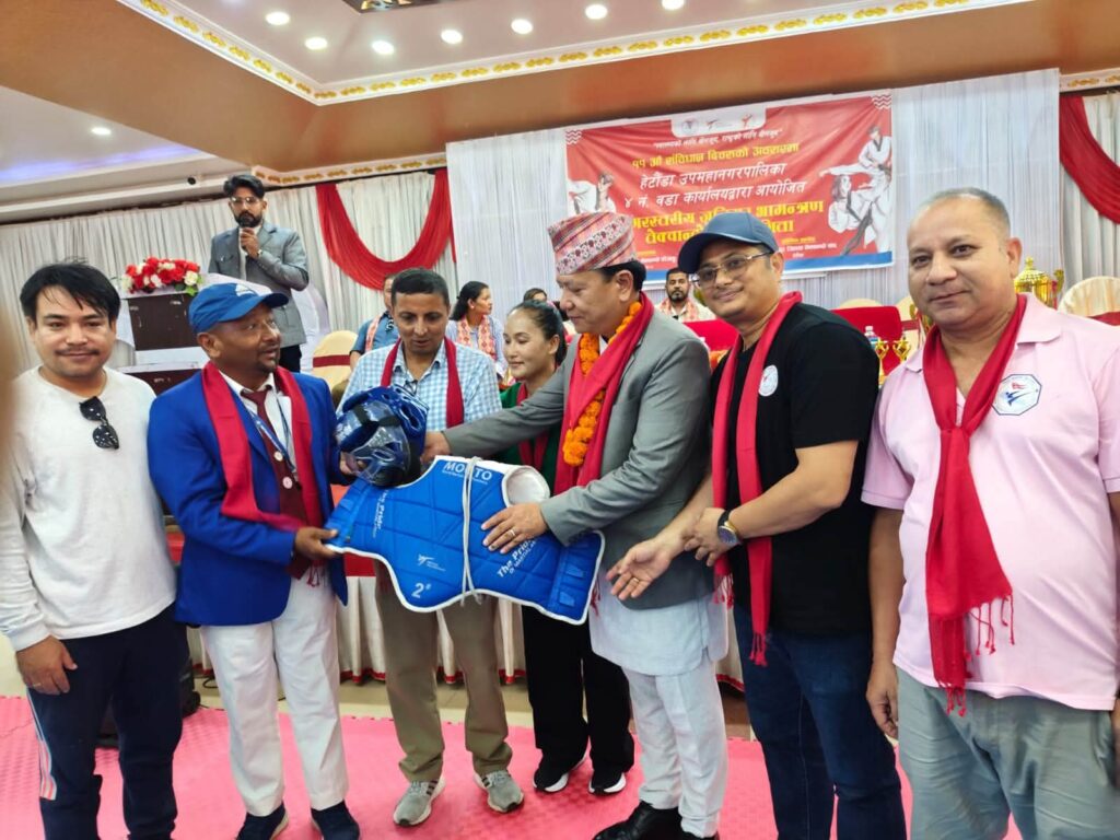हेटौंडामा दोस्रो नगरस्तरीय जुनियर आमन्त्रण तेक्वान्दो प्रतियोगिता सुरु