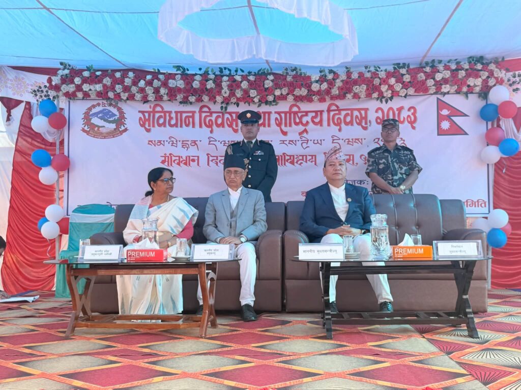हेटौंडामा संविधान दिवस : नागरिक अधिकार कार्यान्वयनमा मुख्यमन्त्री थापा मगरको जोड