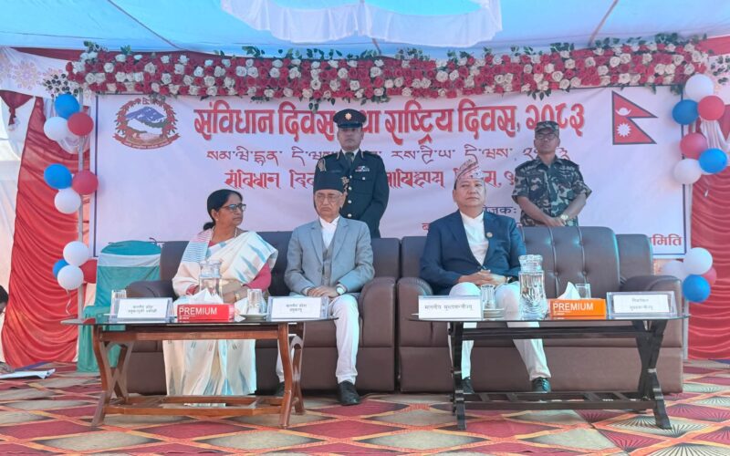 हेटौंडामा संविधान दिवस : नागरिक अधिकार कार्यान्वयनमा मुख्यमन्त्री थापा मगरको जोड